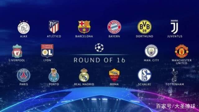 替补上场的 替补上场的