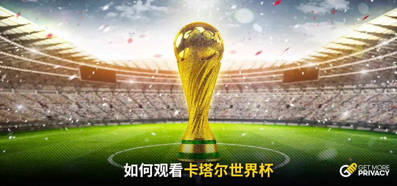王大雷很快